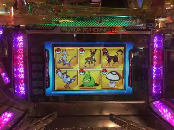 ポケモンメダルワールド : 慎平のblog