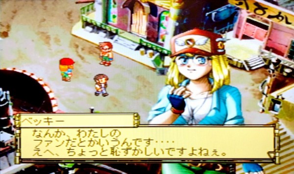 メリーメント キャリング キャラバン 感想 ノエダ通信