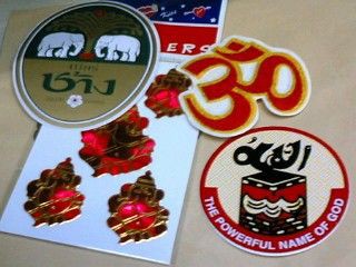 リムジンに火をつけて踊ろう パーティー行かなあかんねん シビレスク