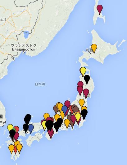 帝国海軍と艦内神社――神々にまもられた日本の海 帝国海軍と艦内神社 / 久野 潤【著】 - 紀伊國屋書店ウェブ