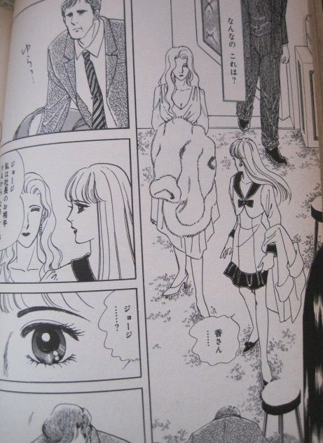 mな漫画 レディコミ 7 女王聖典レイヌ M男ぶちのblog