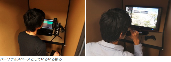 段ボール製簡易防音室「だんぼっち」が発売決定!周囲を気にせず配信が