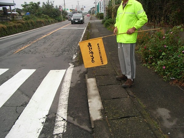 みどりのおじさん 犬とぶどう園 みどりのおじさん 犬とぶどう園