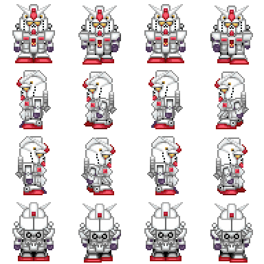 ガンダム シリーズ Ms 歩行グラフィック 駄文 日記