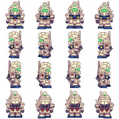 ガンダム シリーズ Ms 歩行グラフィック 駄文 日記