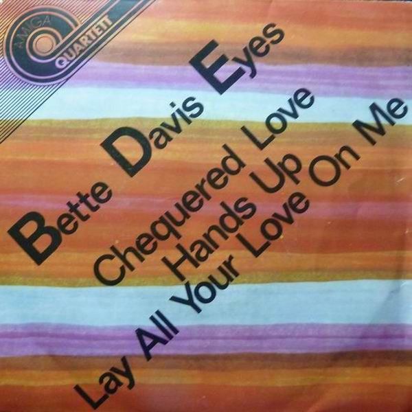 ハチマキ姿でベティ・デイビスの瞳 : 四方宏明の“音楽世界旅行