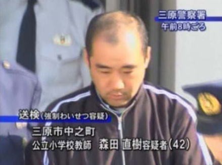 刑事法学におけるトポス論の実践　津田重憲先生追悼論文集　三原憲三他２名編　成文堂 刑事法学におけるトポス論の実践 津田重憲先生追悼論文集 三原憲三他2