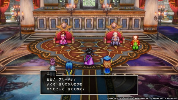 ドラクエⅢ HD2D版 プレイ日誌③ : ブルードのブログ ドラクエ10