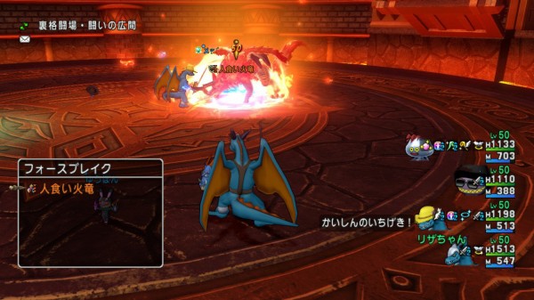 モンスターバトルロード協力チャレンジバトル2025 プレイ日誌1「おぞお
