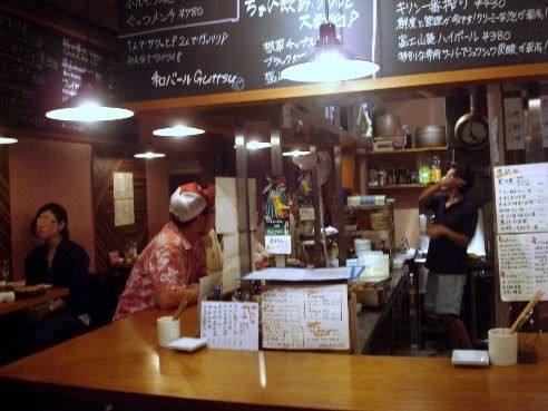 煮込み屋 ぐっつ＠中野 : 美食自由区-Tokyo 