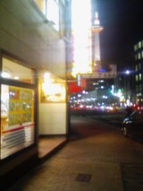 王将 京都駅前店 京都市下京区より モーニング ランチ B級グルメ備忘録