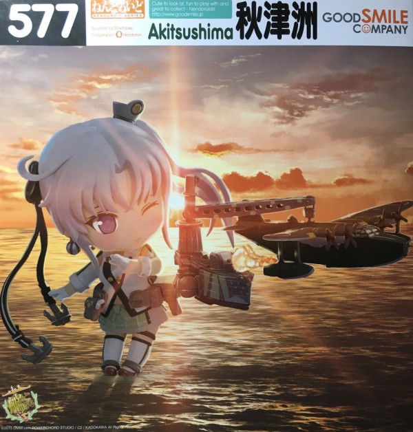 ねんどろいど「秋津洲」レビュー : 喪系なかれら