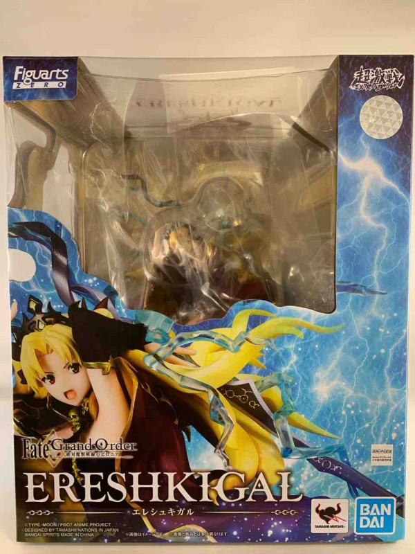 バンダイ「Figuarts ZERO エレシュキガル」レビュー : 喪系なかれら