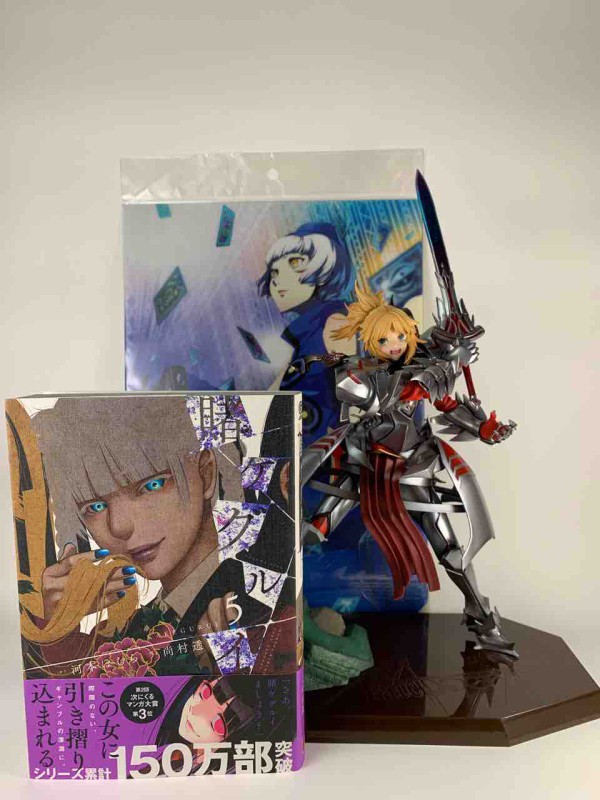 ファットカンパニー「Fate/Apocrypha(小説版) 