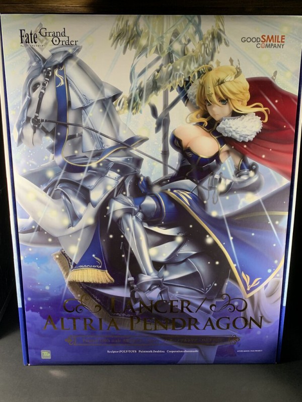 グッドスマイルカンパニー「Fate/Grand Order ランサー