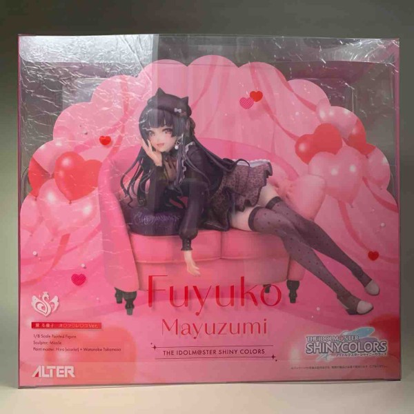 アルター「黛 冬優子 オ♡フ♡レ♡コVer.」レビュー : 喪系なかれら