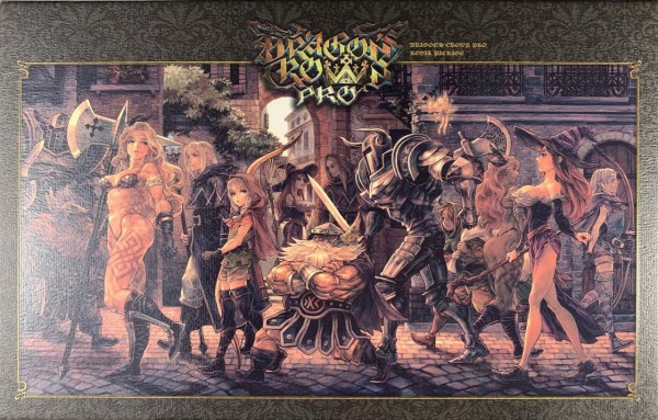 ATLAS「ドラゴンズクラウン・プロ 限定版 ロイヤルパッケージ
