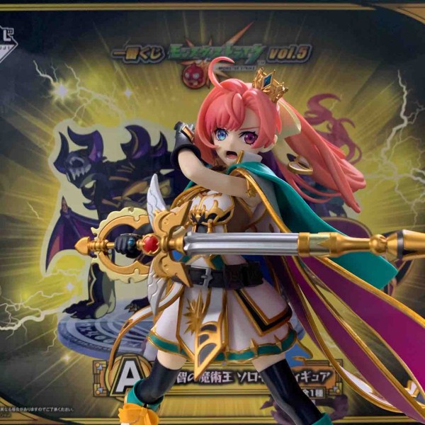 バンダイ「一番くじ モンスターストライク vol.5 A賞 叡智の魔術王