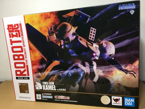 【新品未開封】ROBOT魂 YMS-16M ザメル robot魂 YMS-16M ザメル（輸送用箱付） ROBOT魂 ＜SIDE MS＞ YMS-16M