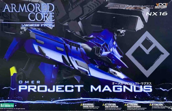 コトブキヤ「オーメル プロジェクト・マグヌス」製作 : 喪系なかれら