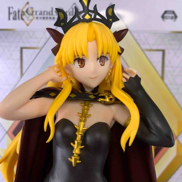 セガ「Fate/Grand Order -絶対魔獣戦線バビロニア- スーパー