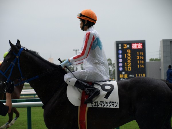 がんばれ大江原騎手 やる大江原を応援しに中京競馬場へ Bunkle Net Blog