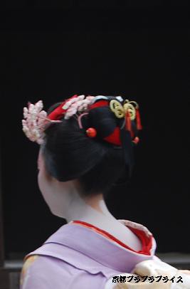 舞妓さんの髪型２ おしどり お染 京都ブラブラブライスと仲間たち