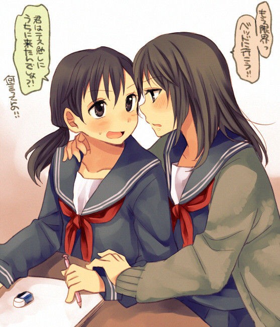 よく女が カワイイ女の子大好き とか謎のアピールするけど サウザンドアイズ