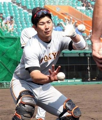 愛ｌｏｖｅジャイアンツ