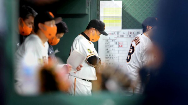 ゲンダイ 巨人v逸の責任問題 宮本コーチ辞任へshsh 愛ｌｏｖｅジャイアンツ