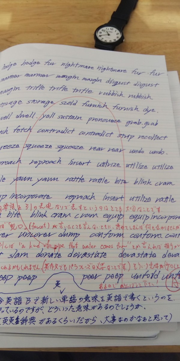 Upgrade 自学ノート 160人分の自学ノートを50分以内に全チェックできるか検証してみた 英語教育 The Sky Is The Limit