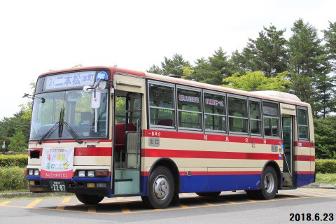 Jica Ntc 福島県二本松市 バスと終点と私