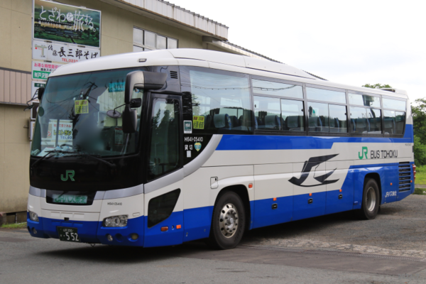 JRバス東北の列車代行 : 路線バスに乗って