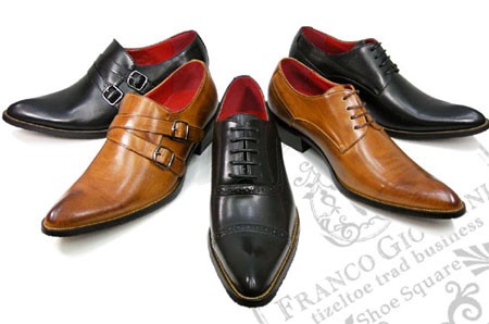 メンズ用 冠婚葬祭用の靴を安くお得に購入するならこちら ビジネスシューズを激安で購入できる通販ショップはこちら メンズ用 冠婚葬祭用の靴を安くお得に購入するならこちら ビジネスシューズを激安で購入できる通販ショップはこちら