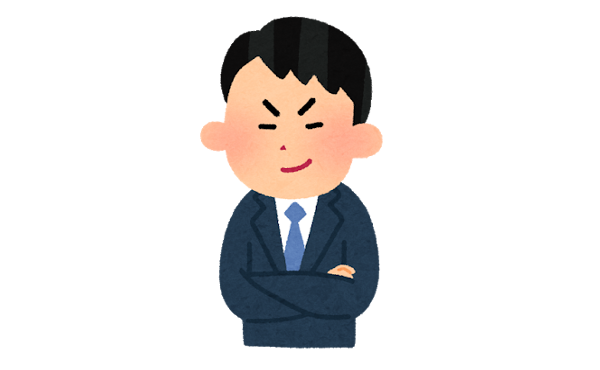 28歳 年収500万円 事務系正社員の勝ち組だけど質問ある ビジネスのタネ