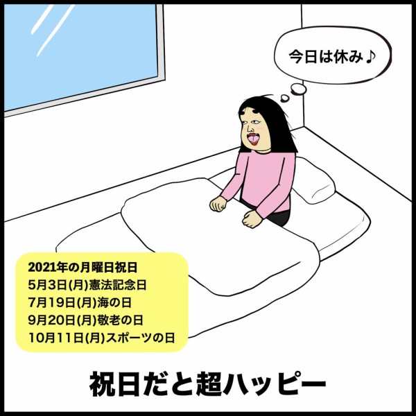 病院あるある12選 患者目線 Busonコンテンツ Powered By ライブドアブログ 病院あるある12選 患者目線 Busonコンテンツ Powered By ライブドアブログ