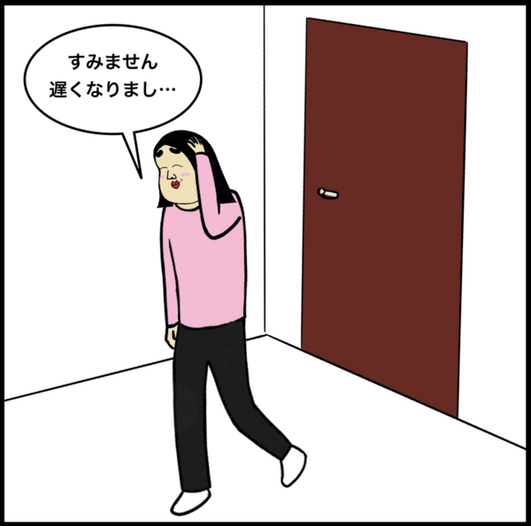 第308話 ちょ ちょっと 超現代風源氏物語 Busonコンテンツ Powered By ライブドアブログ