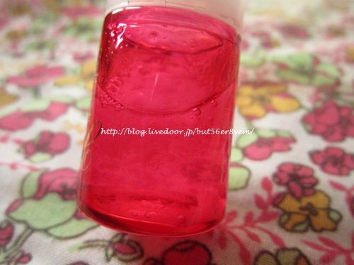 フェース生コラーゲン 夜だけ毎日使ってます 塗る生コラーゲンは効果あり