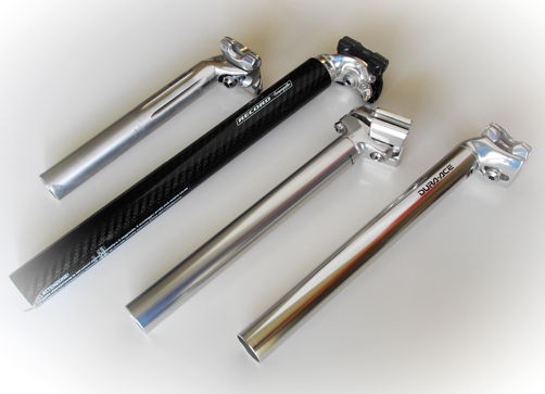 今日の逸品33/デュラエース シートピラー : 旅からす本館 日本をもっと