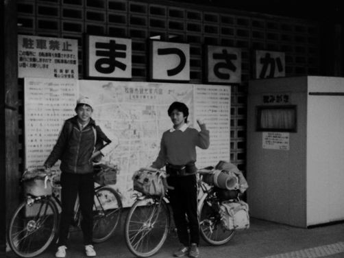 旅自転車ではなくなった、ランドナー達（悲） : 旅からす本館 日本を