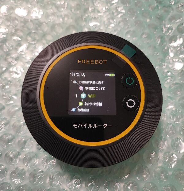 第313回：FREEBOT モバイルルーター Macaroon SE01 : モバ・デジ