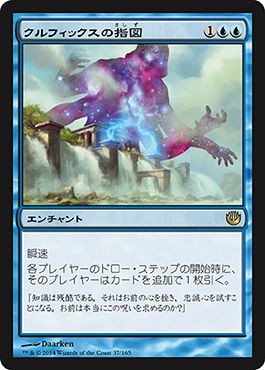 Mtg 翻訳記事 トッププロによる二クスへの旅の価格動向予測 アンコモン レア編 By Craig Wescoe Mtg 海外の監視者 Mtg Oversears 移転しました