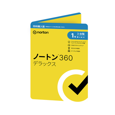 訂正・楽天モバイル契約者限定】Microsoft 365 Personal 1年版＋ノートン360デラックスセット  実質10,515円(876.3円/月)以下【本日楽天カード5倍】 : ゲッキーのお買い得商店街