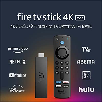 本日最終日】Amazon Fire TV Stick 4K Max Alexa対応音声認識リモコン ...
