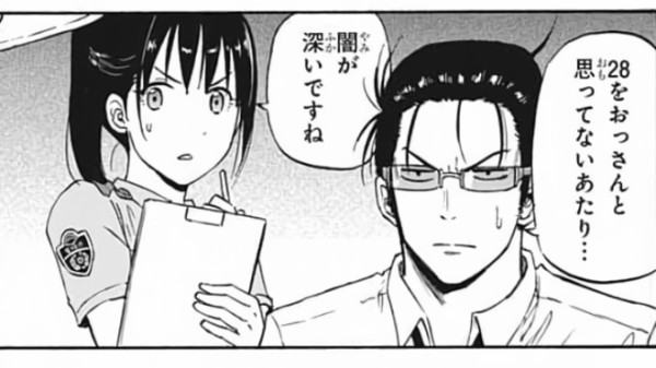 いらすとや 最後の更新 お題 楽しいインターネットのイラスト バズミーム速報