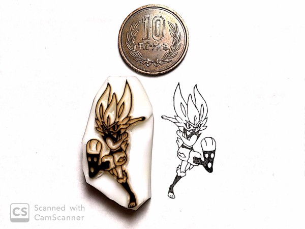 画像 消しゴムはんこでポケモン図鑑8世代まで全制覇したんだが バズミーム速報