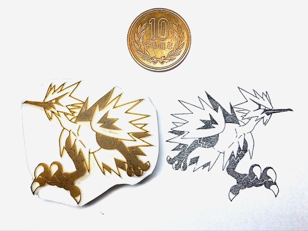 画像 消しゴムはんこでポケモン図鑑8世代まで全制覇したんだが バズミーム速報