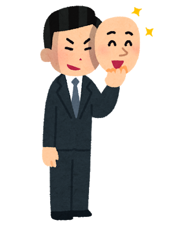 こわっ トップ営業マンって サイコパスかナルシスト 率高くね ｗｗｗｗｗｗｗ ニュースbuzz