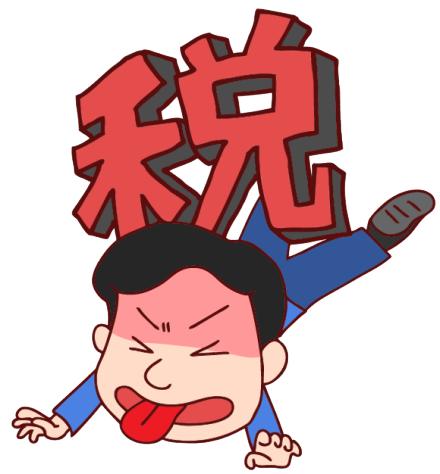 ヤバイ 仮想通貨で儲けてるんだけど 税金で分からない所があるｗｗｗ ニュースbuzz