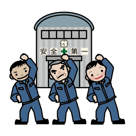 意外すぎる 高学歴の人が高卒の多い工場で働いたとき １番辛いこと がコチラｗｗｗ ニュースbuzz